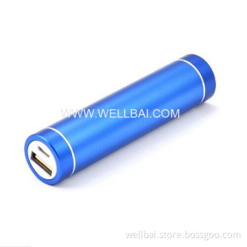 2600 mAh Mini Travel Portable Mobile Power Bank Charger